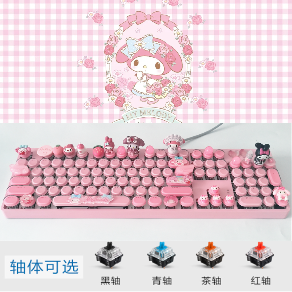 Anime Manual 87/104 Keys Mechanical Keyboard